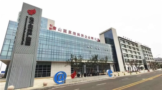 高新区创业中心六度蝉联国家级A类孵化器2.jpg