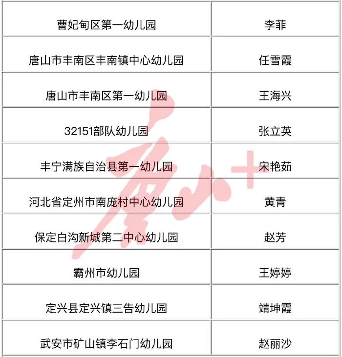 最美3.jpg