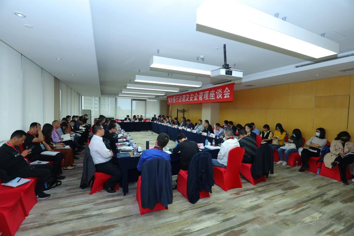 首届慢行交通大会成功在京召开 唐山共享两轮车管理模式入选全国慢行交通优秀城市案例2.jpg