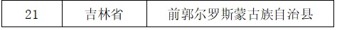 11111111111.jpg