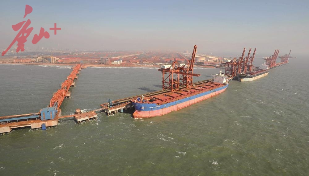 向海图强丨唐山沿海崛起经济带1.jpg