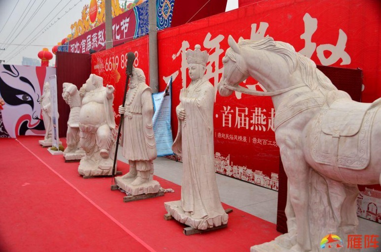 唐山一地入选中国民间文化艺术之乡3.jpg