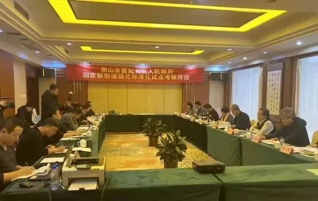 又是全省首位3.jpg 又是全省首位3.jpg