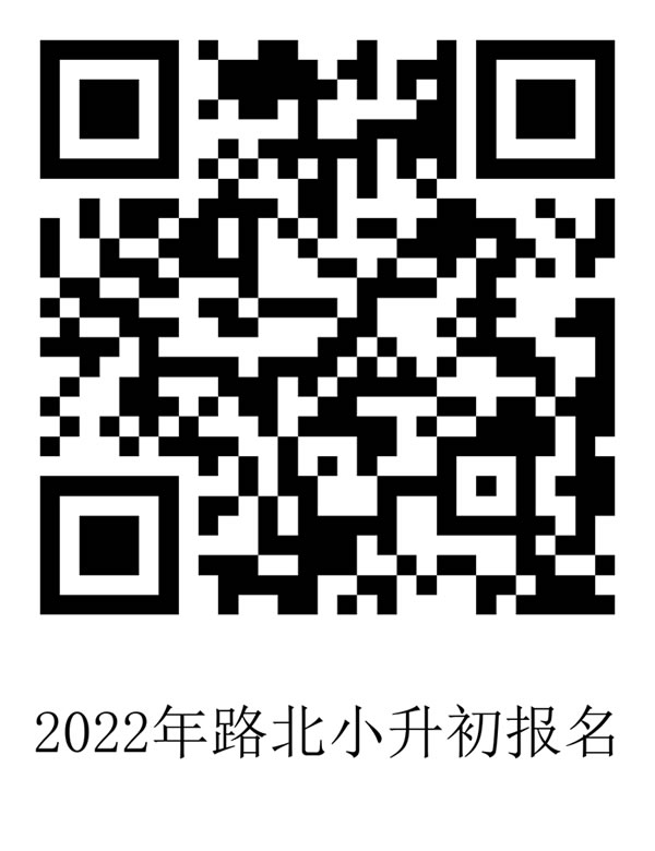 50110891_0941092f-f646-4b2e-a7c0-cfa21b49c207.jpg