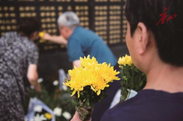 唐山抗震救灾46周年纪念日：缅怀逝者 珍重未来6.jpg