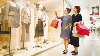 唐山上半年社会消费品零售总额突破千亿元3.jpg