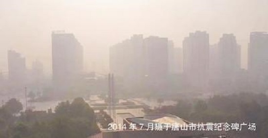 定格一瞬 沧桑巨变1.jpg