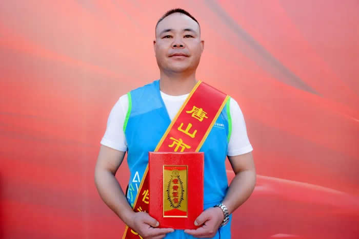 唐山市2022年“最美快递员”发布2.jpg