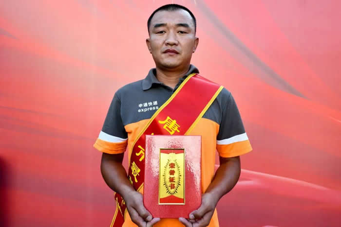 唐山市2022年“最美快递员”发布5.jpg