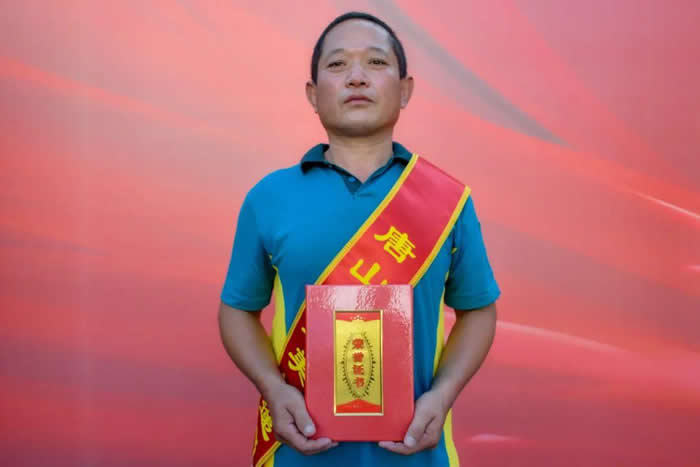唐山市2022年“最美快递员”发布7.jpg