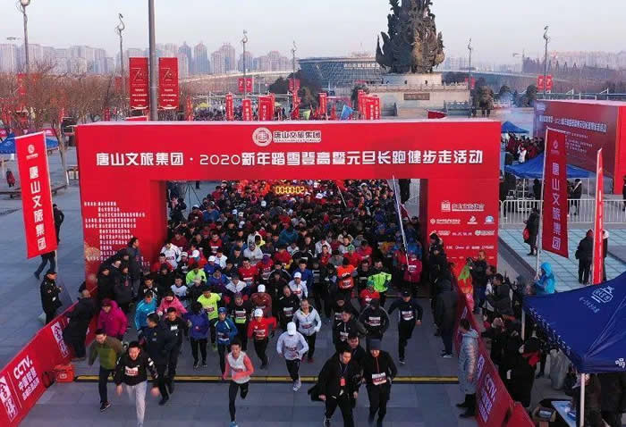 燕京啤酒2022中国足协杯第一阶段唐山赛区比赛在南湖圆满结束10.jpg