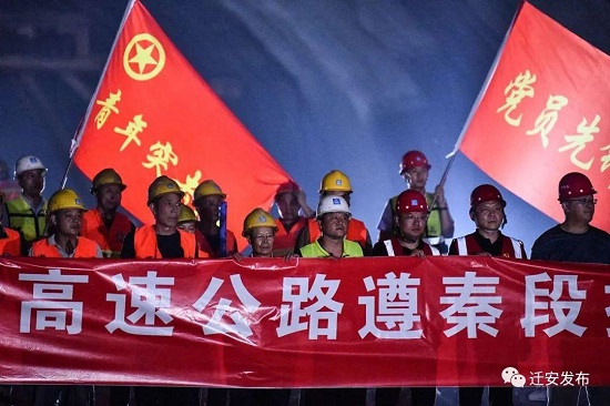 双向六车道！唐山新添一座高速隧道3.jpg