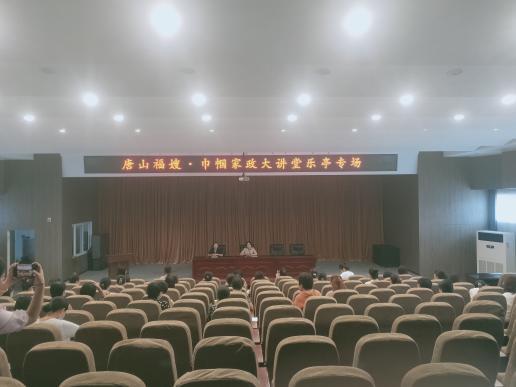乐亭县妇联：让妇女就业服务工作更有温度4.jpg