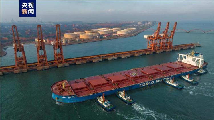渤海40万吨级船舶深水航路“新通道”成功打通！“远津海”安全靠泊曹妃甸港区矿石码头2.jpg