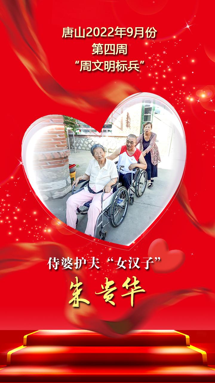 微信图片_20220926102724.jpg