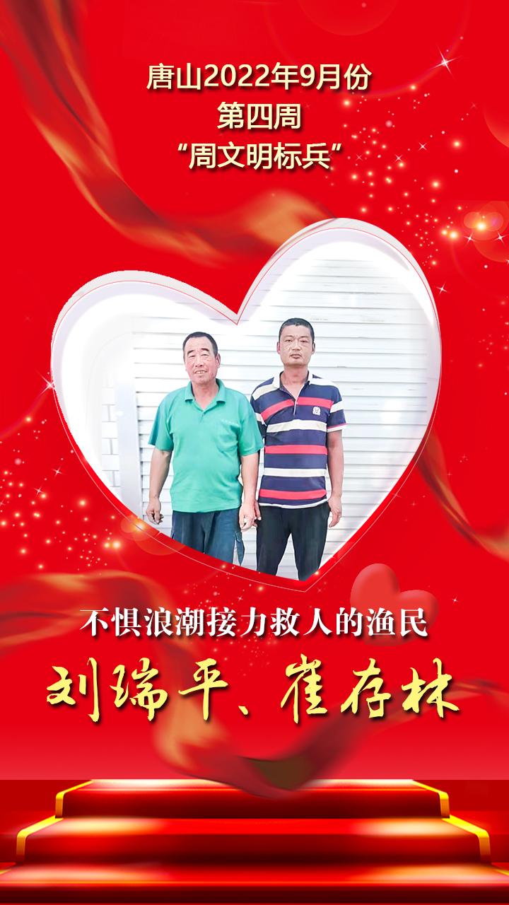 微信图片_20220926102728.jpg