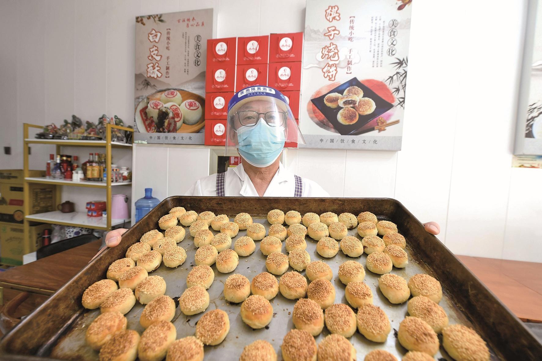 小小“棋子”传承唐山味道1.jpg