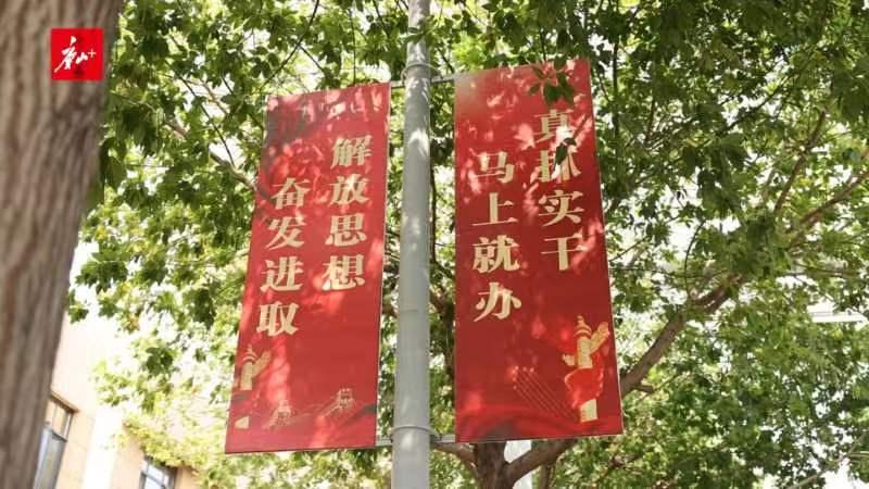 迎盛会，庆国庆！唐山满目“中国红”3.jpg