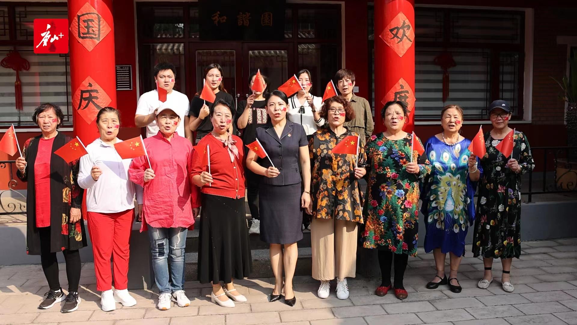 迎盛会，庆国庆！唐山满目“中国红”5.jpg