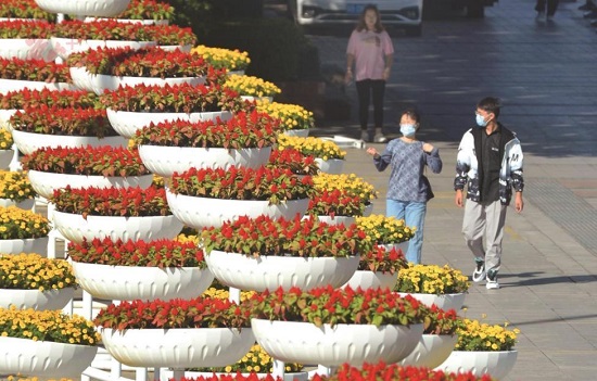 喜迎二十大 欢度国庆节  4.jpg