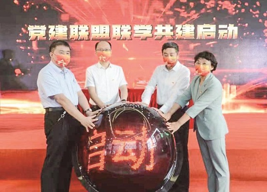 唐山银行实现跨越式高质量发展的做法经验与有益启示1.jpg