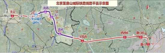 城际1.jpg