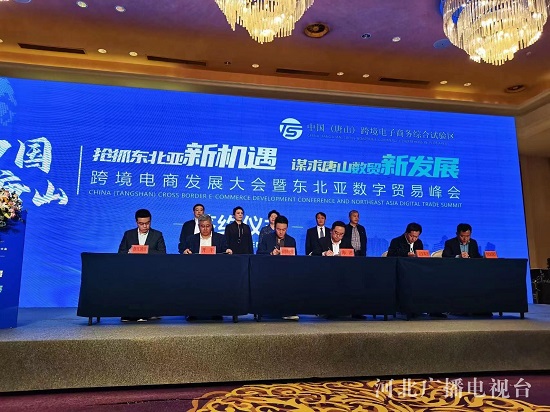 签约1.jpg
