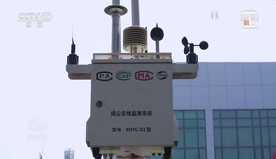 焦点访谈4.jpg