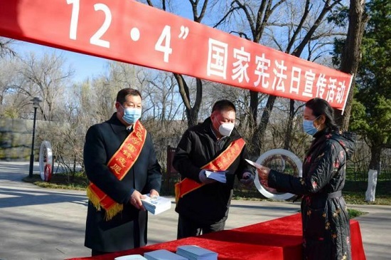 人大常委4.jpg