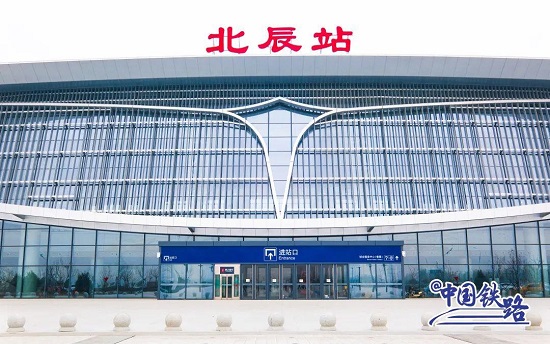 集中亮相1.jpg