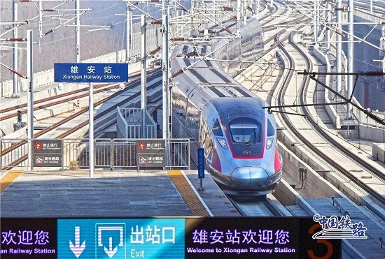 铁路17.jpg