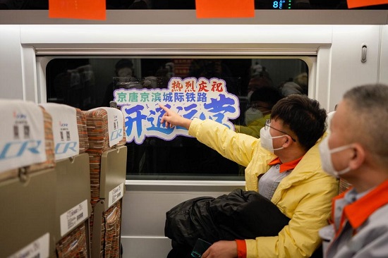 新动能3.jpg