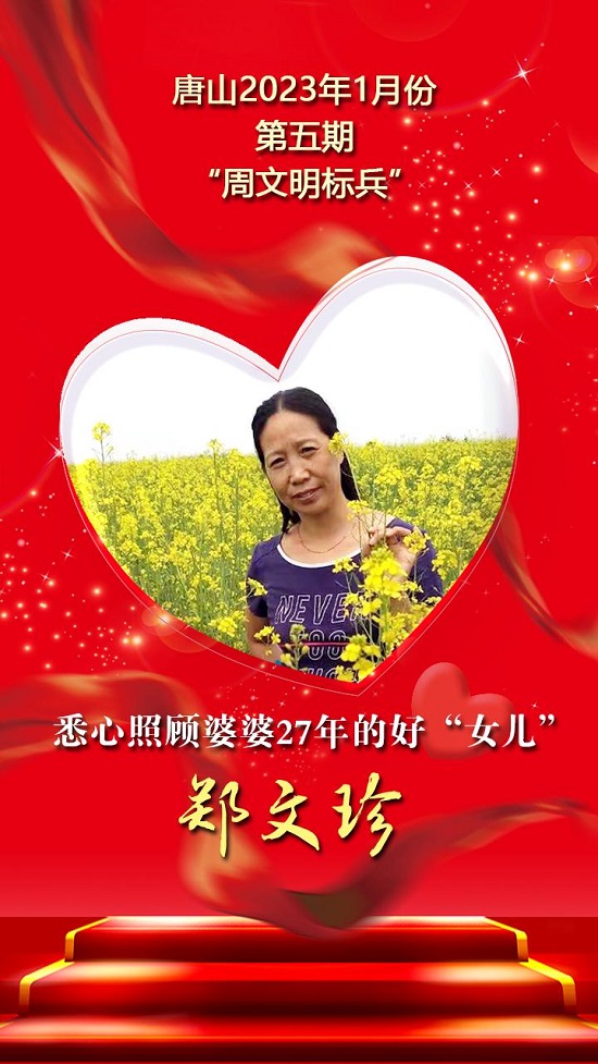 标兵10.jpg