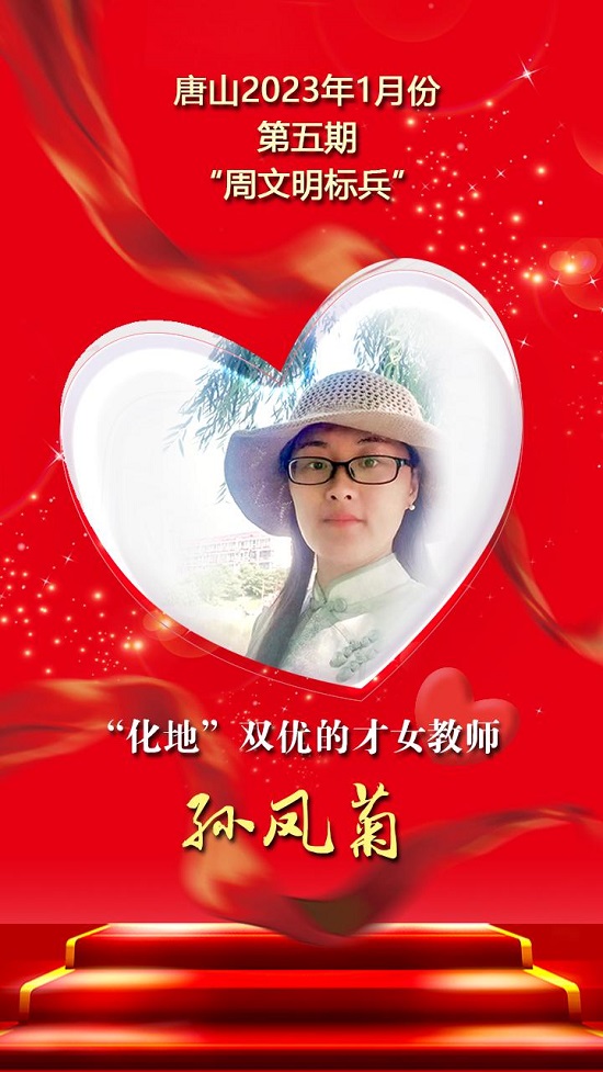 标兵13.jpg