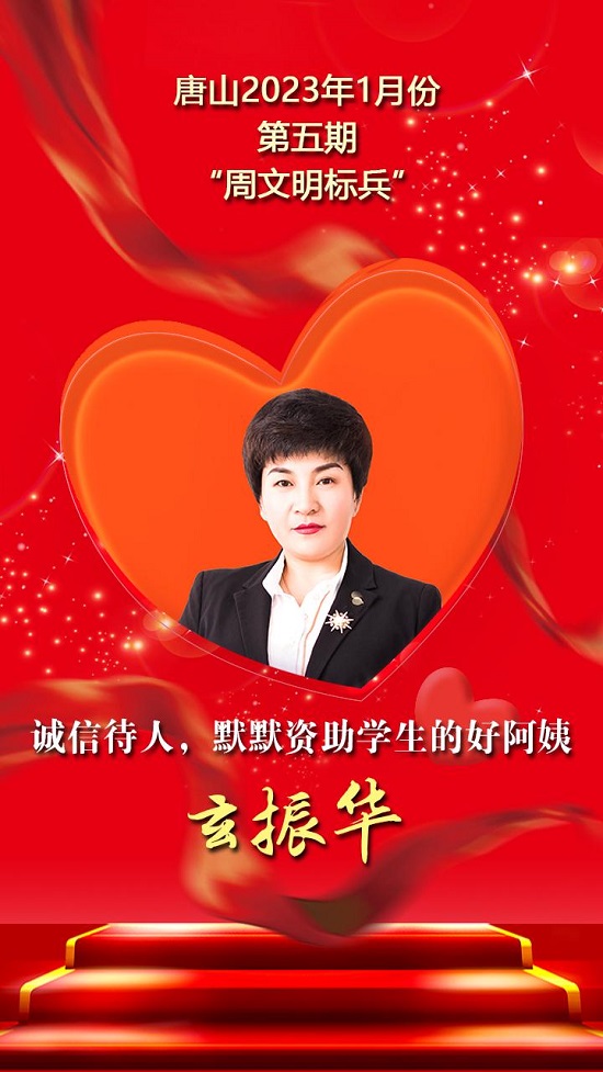 标兵15.jpg