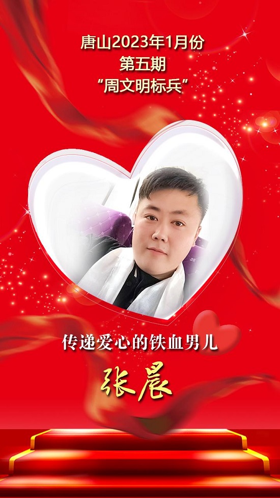标兵17.jpg
