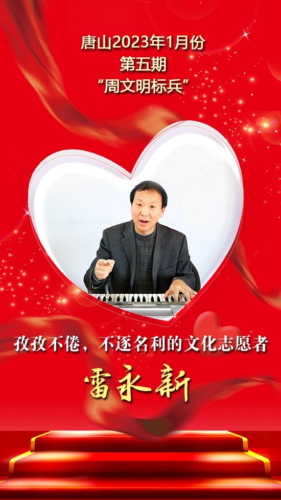 标兵18.jpg