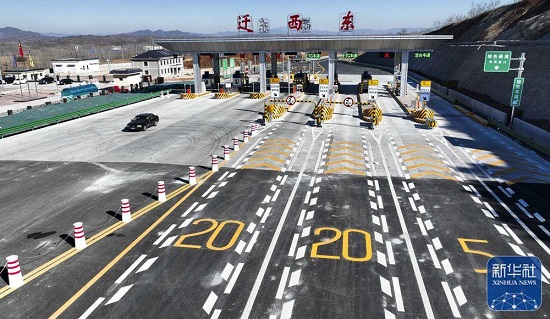 京秦3.jpg