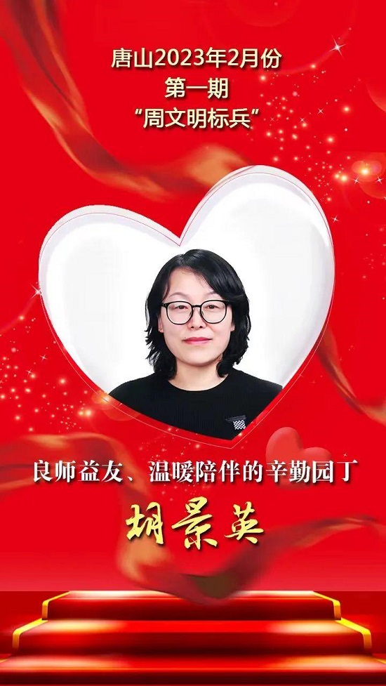 标兵15.jpg