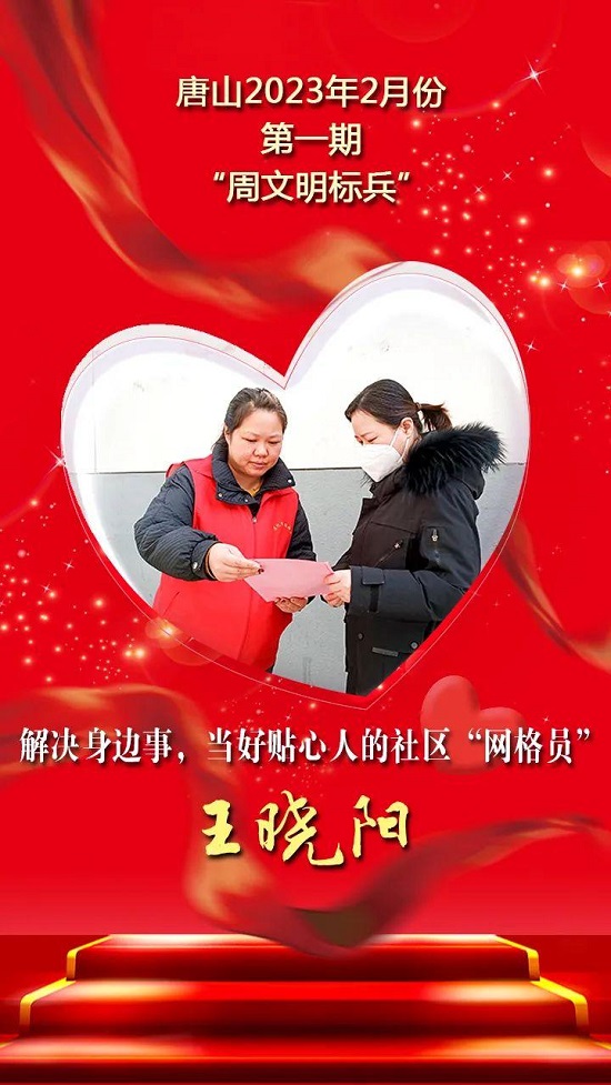 标兵20.jpg