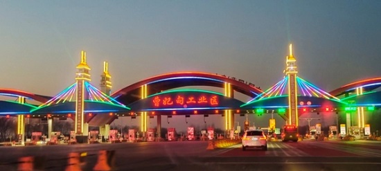 曹妃甸.jpg