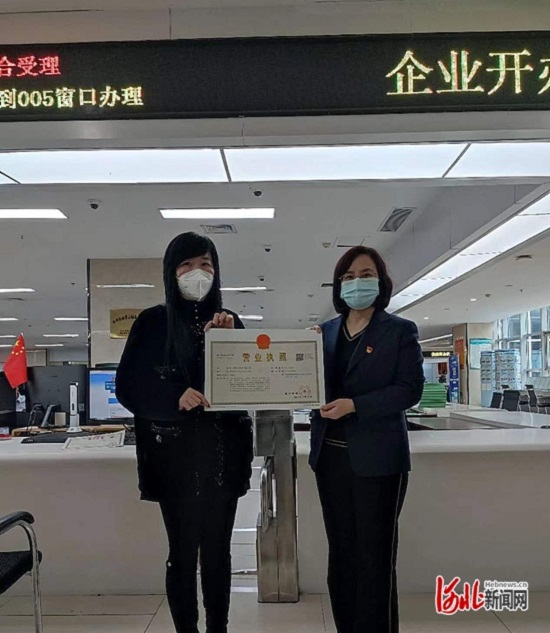 全市域通办.jpg