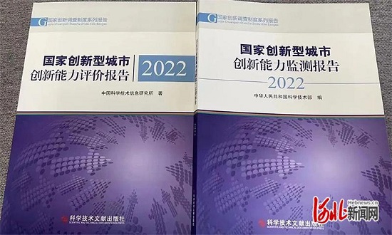 创新1.jpg