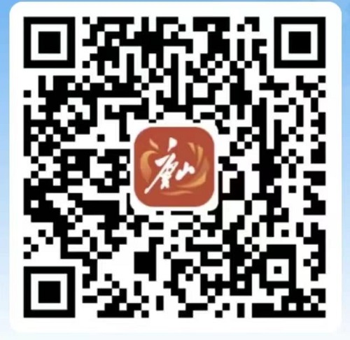微信、邮箱、短信、App……唐山市12345政务服务便民热线开通多种受理渠道2.jpg
