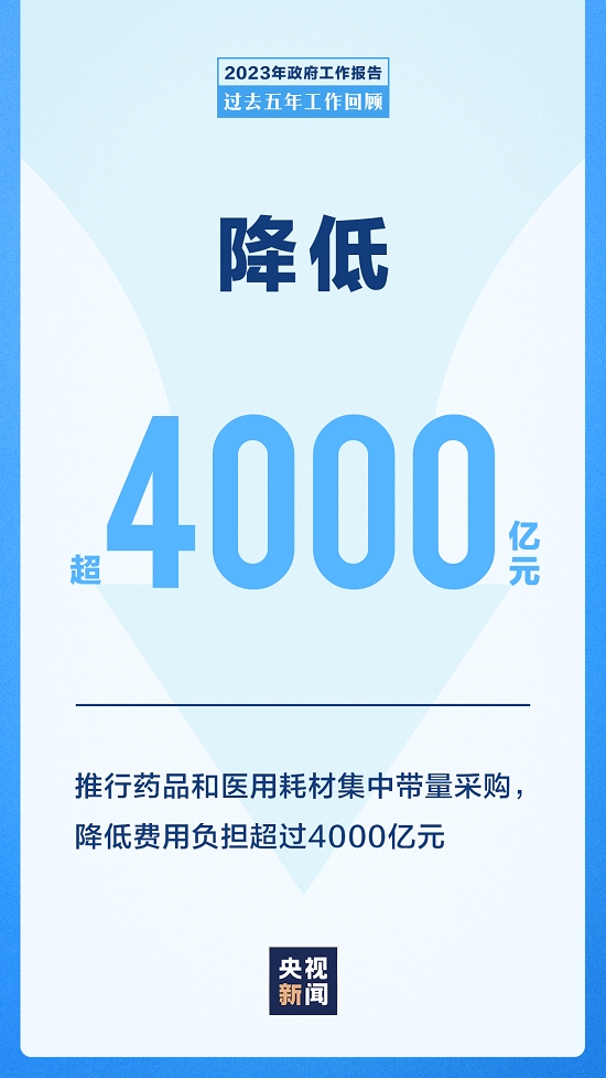 升降7.jpg