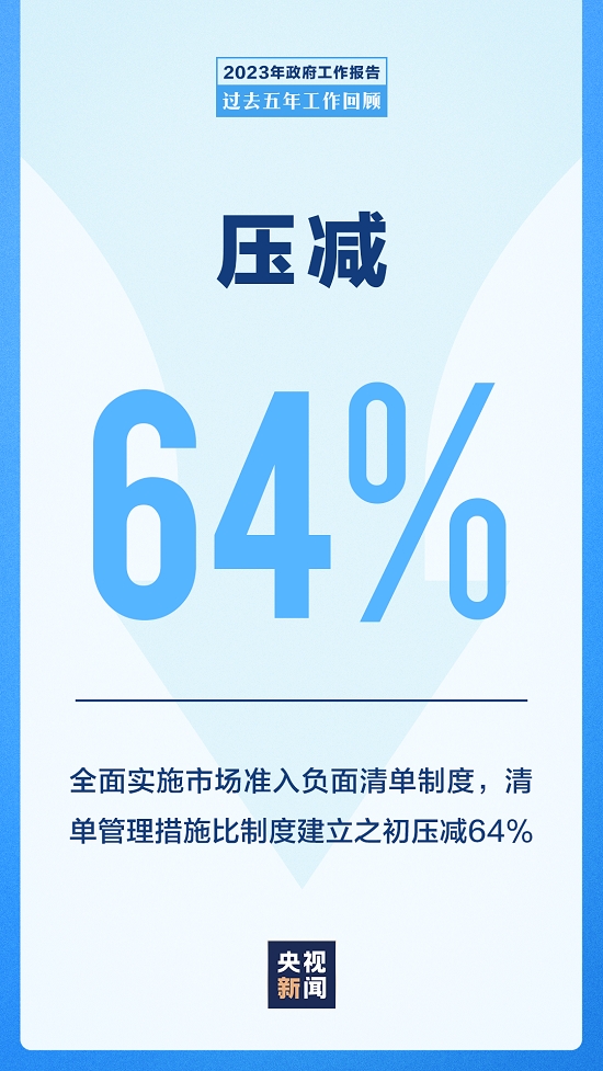 升降8.jpg