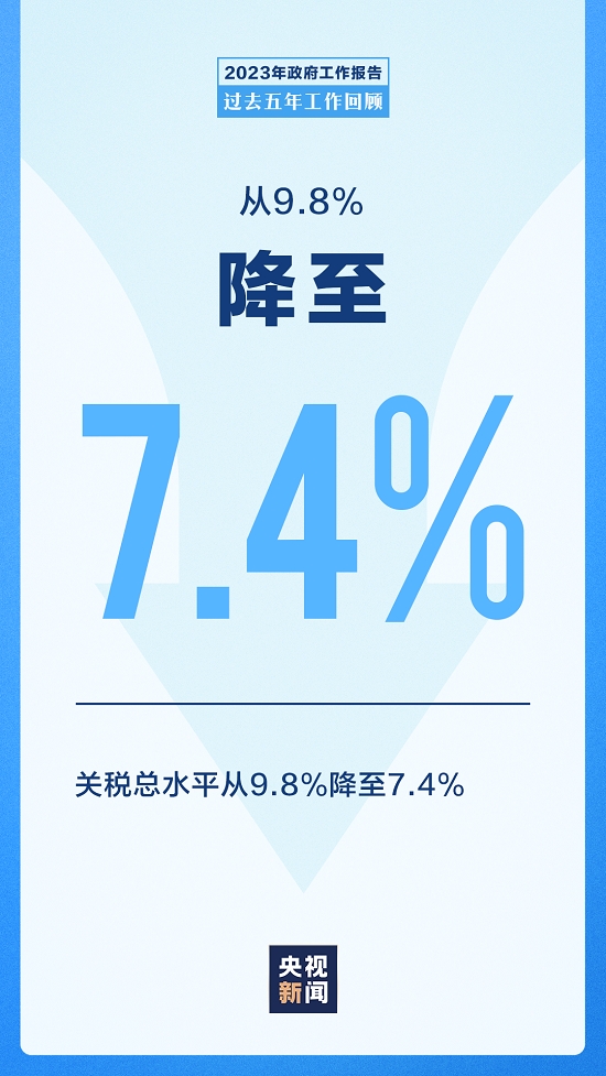 升降9.jpg