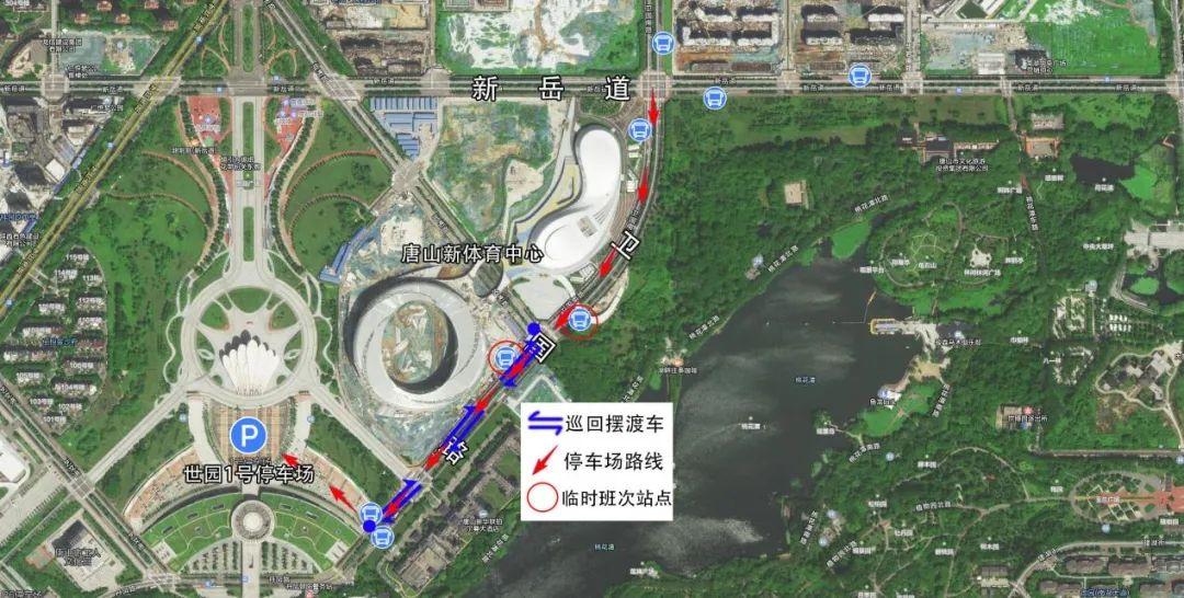 尽量绕行！唐山交警发布提示2.jpg