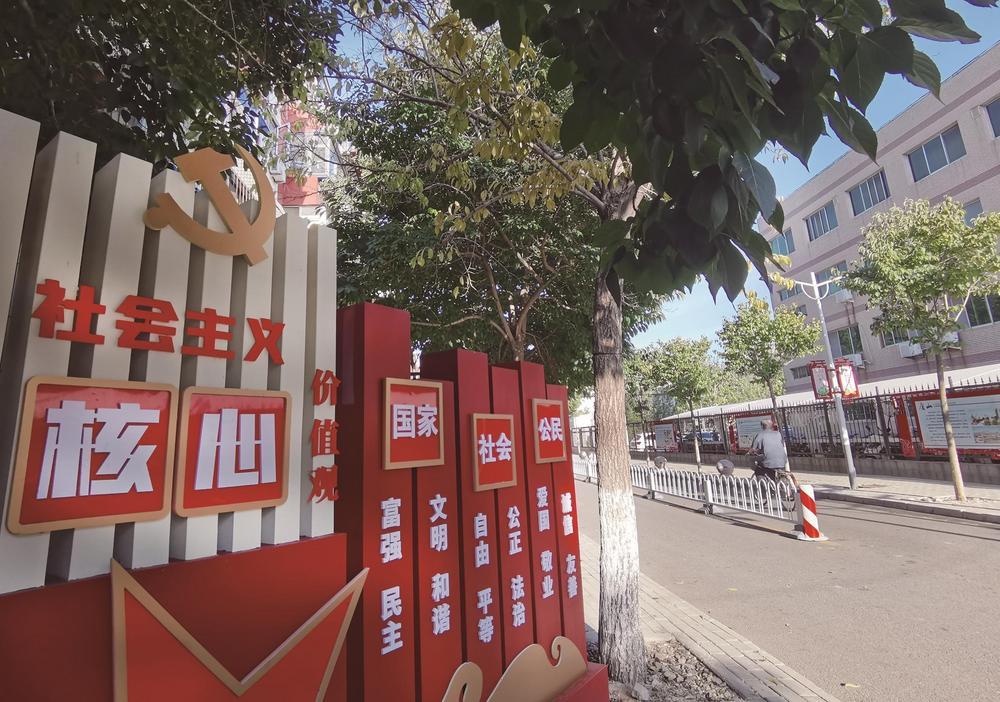 大美唐山丨加强精神文明建设 携手共创美好生活1.jpg