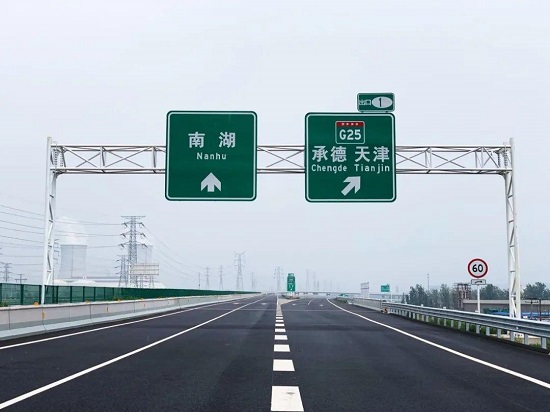 出行1.jpg